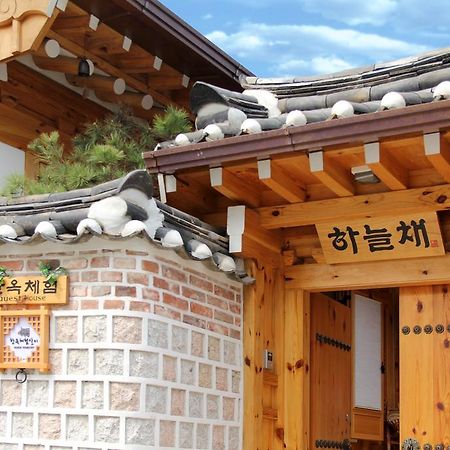 Sky Guesthouse 首爾 外观 照片