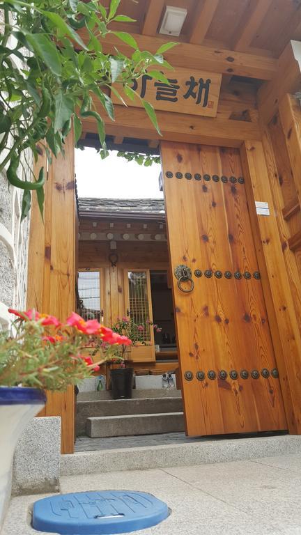 Sky Guesthouse 首爾 外观 照片