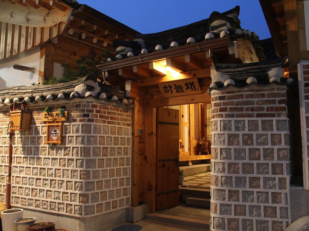 Sky Guesthouse 首爾 外观 照片