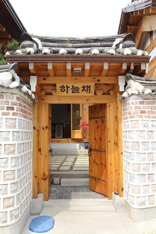 Sky Guesthouse 首爾 外观 照片