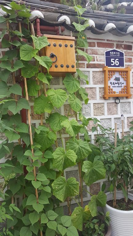 Sky Guesthouse 首爾 外观 照片