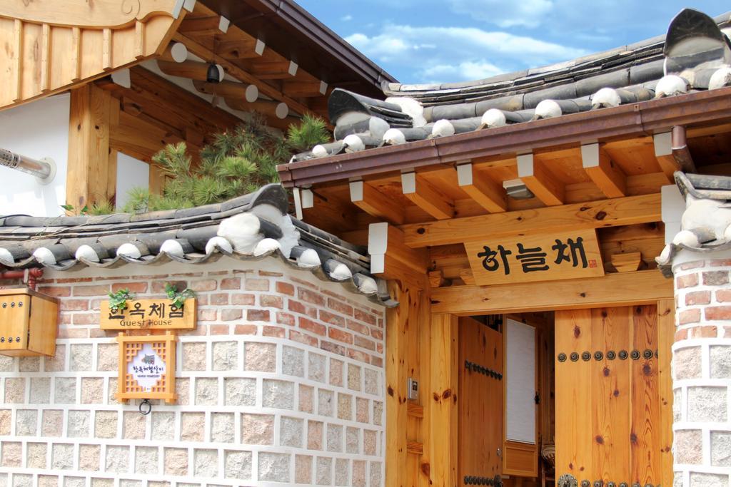 Sky Guesthouse 首爾 外观 照片